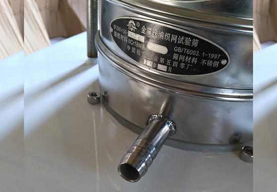 उच्च परिशुद्धता परीक्षण Sieve Shaker तीन आयामी डबल मोटर कंपन