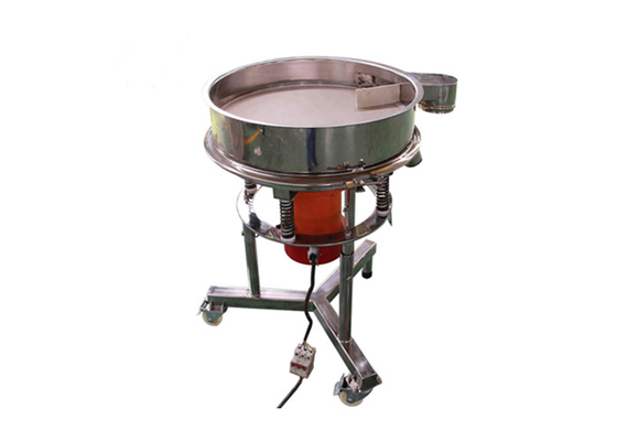 सिरेमिक स्लरी ठोस तरल विभाजक, उच्च आवृत्ति Vibro Sieve मशीन