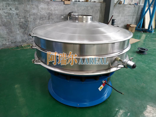 पाउडर कोटिंग सिंगल लेयर SUS 1200mm अल्ट्रासोनिक वाइब्रेटिंग स्क्रीन