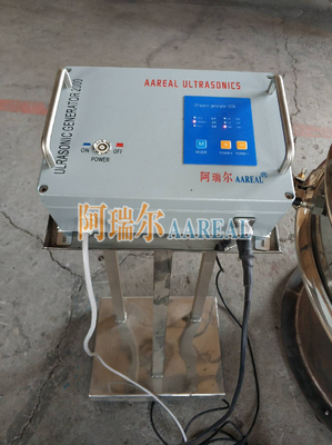 पाउडर कोटिंग सिंगल लेयर SUS 1200mm अल्ट्रासोनिक वाइब्रेटिंग स्क्रीन