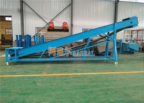रासायनिक कण पाउडर चढ़ाई 500MM स्कर्ट बेल्ट कन्वेयर