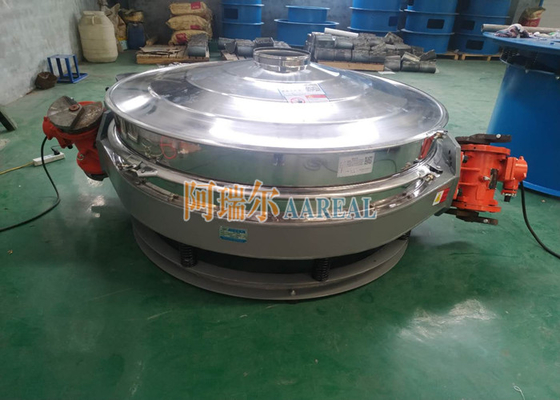 0सीमेंट पाउडर के लिए.75kw 1500 मिमी सर्कुलर वाइब्रेटिंग स्क्रीन