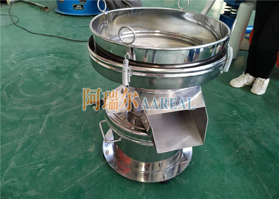 पाउडर कोटिंग के लिए Ss304 450 मिमी वाइब्रेटिंग फिल्टर सीव