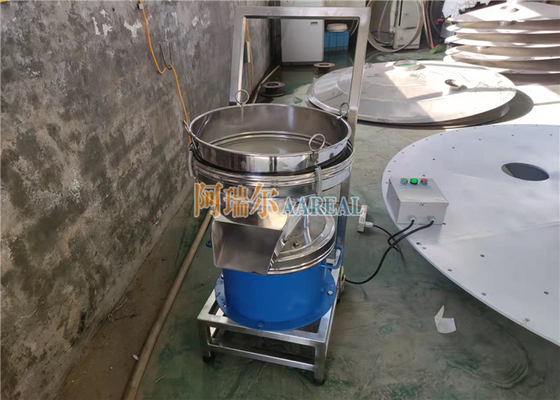 स्टेनलेस स्टील रोटरी वाइब्रेटिंग फिल्टर सीव रेंट पाउडर कोटिंग के लिए
