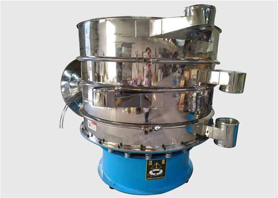 चांदी के कण रोटरी Vibro Sieve मशीन स्टेनलेस स्टील 304 316L सामग्री