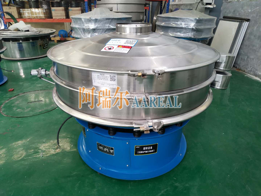 पाउडर कोटिंग सिंगल लेयर SUS 1200mm अल्ट्रासोनिक वाइब्रेटिंग स्क्रीन