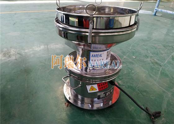 पाउडर कोटिंग के लिए Ss304 450 मिमी वाइब्रेटिंग फिल्टर सीव