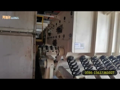 नमक ले जाने के लिए लंबी दूरी के दो-मास अनुनाद संतुलित कंपन वाहक