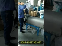 क्षैतिज वायु प्रवाह स्क्रीन हर्बल पाउडर के लिए केन्द्रापसारक सिफ्टर रोटरी स्क्रीन