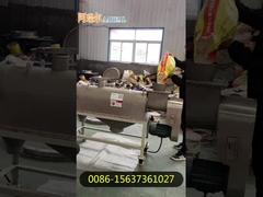 क्षैतिज केन्द्रापसारक सिफ्टर वायु प्रवाह रोटरी स्क्रीन सिलिका रेत पाउडर के लिए