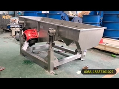 आयताकार वाइब्रेटिंग स्क्रीन