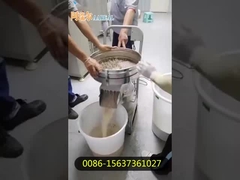 पाउडर कोटिंग के लिए Ss304 450 मिमी वाइब्रेटिंग फिल्टर सीव